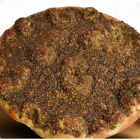 زعتر