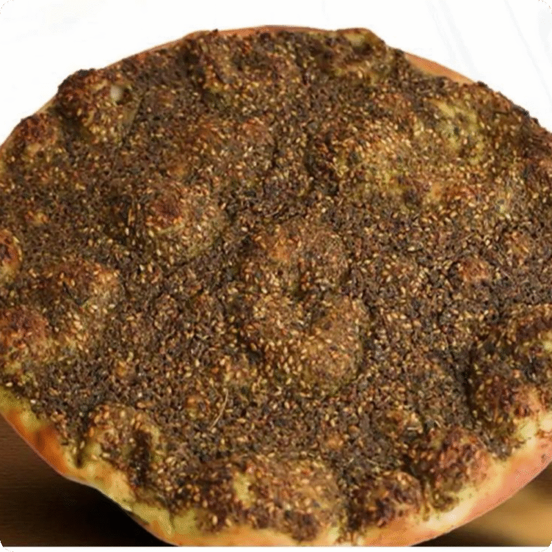 زعتر