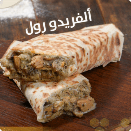 الفريدو وقشقوان